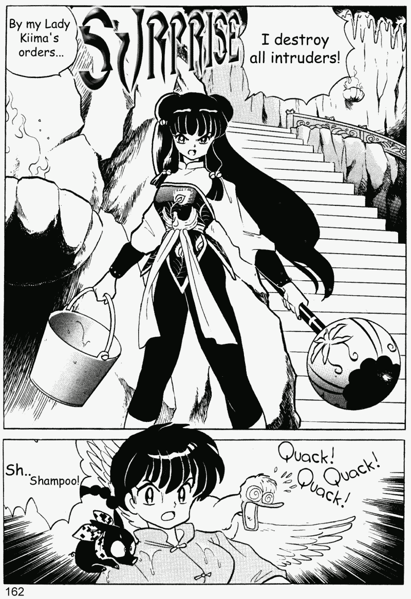 Ranma 1/2 Chapter 397 22